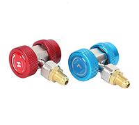 Xixian AC Quick Connect Raccords Adaptateur R134A pour Flexible de | Construction en alliage de cuivre, adaptateur ACME, évasement mâle 1/4\", interface basse et haute pression, retrait facile