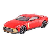 XIYUEYING 1 18 pour Nissan GTR50 Supercar modèle de Voiture en Alliage moulé sous Pression avec Son et lumière(B)
