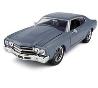 XIYUEYING 1:24 pour Chevrolet Chevelle SS 1970 Muscle Voiture de Sport moulé sous Pression modèle de Voiture en métal modèle de véhicule