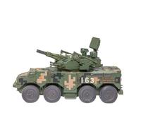 XIYUEYING Maquette Collection De Maquettes D'artillerie Et De Chars en Résine Yihe Land Aegis 625 À L'échelle 1/72 Véhicule blindé de Combat