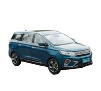 XIYUEYING Modèle De Voiture en Alliage pour Dayun M1 MPV Véhicule en Métal Moulé sous Pression Jouet Ornements Souvenirs À Collectionner 1:18