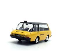 XIYUEYING pour La Russie Soviétique Vnite Cabine Voiture en Alliage Moulé sous Pression Fini Échelle Modèle De Voiture De Collection 1/43