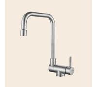 XJTNLB Mitigeur Evier Cuisine Sous Fenetre Brossé Robinet Cuisine Rabattable Robinet Rotatif pour Produire de L'Eau Chaude et Froide Robinet Cuisine Inclinable 180° Sous Fenêtre-Double Mode