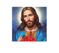 XKUGA Poster religieux de Jésus avec les fleurs - Impression sur toile - Décoration murale moderne pour chambre à coucher - 70 x 70 cm