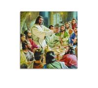 XKUGA Poster religion Jésus et le monde - Impression sur toile - Décoration murale moderne pour chambre à coucher - 40 x 40 cm