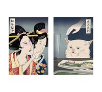 XL - Femme japonaise amusante criant après un chat, peinture sur toile