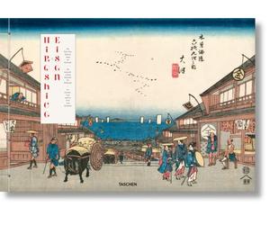 XL-Hiroshige, Kisokaido