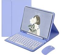 XLAHD ABCD Air 4e Génération 10,9 Pouces 2020/ABCD Air 5e Génération 10,9 Pouces 2022 étui Clavier avec Souris Mignon Couleur Clavier Rétro Rond onbons Couleurs Bluetooth Détachable Clavier