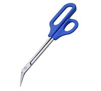 XLKJ Ciseaux à Ongels Courbe, Coupe-Ongles avec Très Grande Gérer Ciseaux à Ongels Professionnel Coupe Cuticule Ongle dans Facile Ergonomique