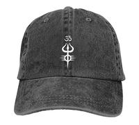 XLLDAANC Symbole Variante II Casquettes de Baseball Casquette à visière Lord Shiva Inde Dieu Sun Shade pour Hommes Femmes Coton, pour Toutes Les Saisons