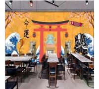 XLMING Architecture Créative Arbres Vagues Personnes 3D Papier Peint Premium Texturé Soie Bureau Salle à Manger Salon Chambre Coucher Canapé TV Mur-150cm×105cm