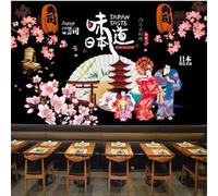 XLMING Architecture Créative Figures Florales Roses 3D Papier Peint Premium Texturé Soie Bureau Salle à Manger Salon Chambre Coucher Canapé TV Mur-400cm×280cm