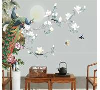 XLMING Lune Créative Paon Fleurs Oiseaux En Vol 3D Papier Peint Texture Soyeuse Intissé Salle à Manger Bureau D'étude Canapé Chambre Salon TV Mur-430cm×300cm