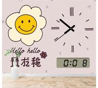 XLMING Minimaliste Cartoon Smiley Fleurs Horloge Heure Numérique 3D Papier Peint Premium Texturé Soie Bureau Salle à Manger Salon Chambre Coucher Canapé TV Mur-430cm×300cm