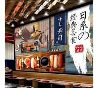 XLMING Montagnes Abstraites Fleurs Mets Délicats Sushis 3D Papier Peint Premium Texturé Soie Bureau Salle à Manger Salon Chambre Coucher Canapé TV Mur-250cm×170cm