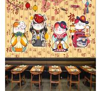 XLMING Peint À La Main Magnifique Fleurs De Cerisier Chats Adorables Grain De Bois 3D Papier Peint Texture Soyeuse Intissé Salle à Manger Bureau D'étude Canapé Chambre Salon TV Mur-150cm×105cm