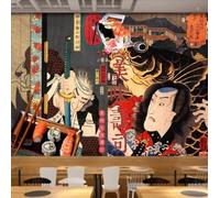 XLMING Rétro Abstrait Personnages Nourriture Sushi 3D Papier Peint Luxe Décoration Manger Adulte Intérieure Salon Canapé Chambre Fond TV Mur-250cm×170cm