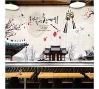 XLMING Rétro Architecture Arbres Fleurs Oiseaux 3D Papier Peint Luxe Décoration Manger Adulte Intérieure Salon Canapé Chambre Fond TV Mur-150cm×105cm