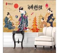 XLMING Rétro Sommets Montagneux Lever Du Soleil Personnages Architecture 3D Papier Peint Luxe Décoration Manger Adulte Intérieure Salon Canapé Chambre Fond TV Mur-250cm×170cm