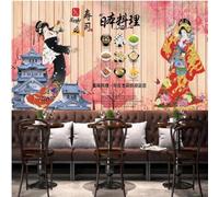 XLMING Rose Arbres Grain De Bois Architecture Grain De Bois 3D Papier Peint Premium Texturé Soie Bureau Salle à Manger Salon Chambre Coucher Canapé TV Mur-150cm×105cm