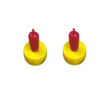XLWLLNJ 2 Biberons en Silicone Souple pour Agneaux Orphelins