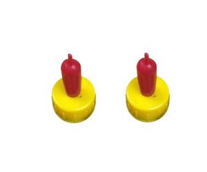 XLWLLNJ 2 Biberons en Silicone Souple pour Agneaux Orphelins