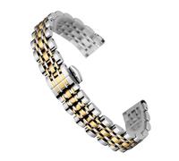 XLXKGPGKMK Quick Release Metal Strap for Men and Women Stainless Steel 12mm 14mm 16mm(Silver and gold,14mm)