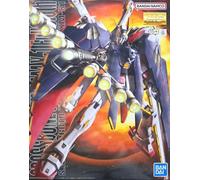 Bandai Hobby MG Crossbone Gundam X-1 Tissu Complet