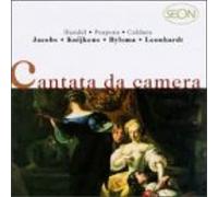 Munich Capella Antiqua / Ruhland - Moosburg Gradual of 1360