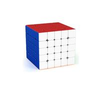 XMDCuber Meilong 5M 5x5 Magnetic Speed Cube - Stickerless Magic Cube 60mm (5x5x5) - M Version
