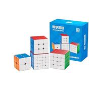 XMDCuber Moyu 2x2 3x3 4x4 5x5 Stickerless Speed Cube Bundle 2x2x2 3x3x3 4x4x4 5x5x5 Cube Set with Gift Packaging
