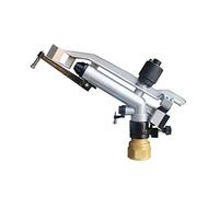 XMGKMN Pistolet d'arrosage d'arrosage agricole facile à installer 35 bras à bascule en métal rotatif automatique Atomisation dépoussiérage et versement Grand pistolet pulvérisateur de blé (taille
