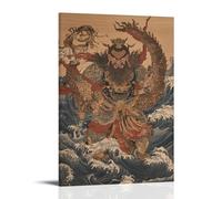 XMHMYHZJ Décoration murale moderne à suspendre avec inscription « A Wrathful Deity Rises from The Ocean, Riding A Dragon Made of Thunder » (40 x 60 cm)