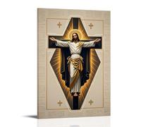 XMHMYHZJ Poster chrétien de Jésus sur croix avec noms divins et grands noms Décoration murale moderne à suspendre 20 x 30 cm