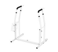 XMTECH Aide au relèvement de toilettes mobile réglable en hauteur avec panier de rangement - Support pour toilettes - Barre d'appui pour salle de bain - Charge maximale : 200 kg