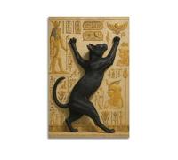 XMUXCY Impression sur toile représentant un hiéroglyphe de l'Égypte ancienne - Affiche d'art pour décoration murale moderne pour chambre à coucher et bureau - 50 x 75 cm