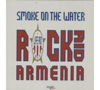 Xn Tricks - Smoke on The Water (Feat. R. Blackmore, D. Gilmour, B. May.) [Import]