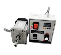 XNZJHPP Kit de servomoteur CC sans balais, 220 V Haute Puissance, contrôle de Vitesse numérique, pour Tour à Bois et Machine à perler à Courroie, Marche Avant et arrière (600W Kit)