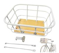 Xoeryoy Panier de vélo 36,6 x 32,6 x 20,9 cm, grande capacité, avant et arrière, panier de rangement robuste pour vélo électrique