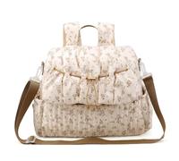 Xoeryoy Sac à couches floral, sac à dos couches floral, multi-poches pour mamans, dos élégant pour voyage et plein air (beige)