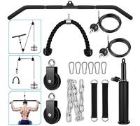 XonyiCos Système de poulie de câble de Fitness, Accessoires de Machine de Traction pour Gymnastique, équipement d'entraînement à Domicile pour Biceps, Triceps, épaules, Bras, Boucles, Avant-Bras,