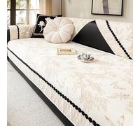 xotoa Housse de canapé en Chenille Jacquard français, segmentée, antidérapante, Disponible en Options 1/2/3/4 Places, adaptée à Toutes Les Saisons(Khaki,70x150cm)