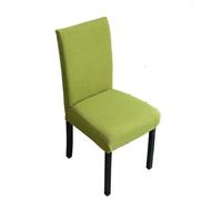 xotoa Housse De Chaise Universelle en Velours, Antidérapante, Couleur Unie, Carrée, Simple, Moderne, for Maison, Hôtel, Mariage(Emerald Green,4pcs)