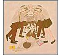 Xoxo Panda & The New..