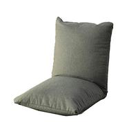 XOYUBIA Floor Gaming Chair Soft Sponge Seat Cushion Office and Desk with Ergonomic Back Adjustable 5 Angles Easy to Fold Reading for Adults