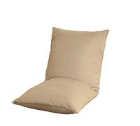 XOYUBIA Floor Gaming Chair Soft Sponge Seat Cushion Office and Desk with Ergonomic Back Adjustable 5 Angles Easy to Fold Reading for Adults