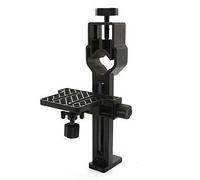Xpccj Adaptateur photo pour appareil photo numérique compact, télescope universel en métal pour astrophotographie et digiscopie (noir)