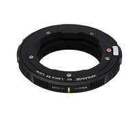 XPIMAGE LM-E Adaptateur d'objectif M vers E avec système Dual Lock - pour objectifs à baïonnette M sur appareils Photo à Monture E (A7/A9/A1/FX3) - Aluminium - 45 g - Protection Anti-Push