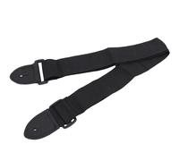 XPJYUA Sangle de guitare universelle réglable en nylon avec extrémités cuir PU for folk classique bois Sangle Guitare