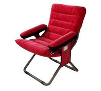 XRBCNMM Fauteuil pliable avec hauteur d'assise réglable en hauteur et grandes poches de rangement, chaise moderne pour salon, chambre à coucher, bureau, balcon (rouge, paquet 1)